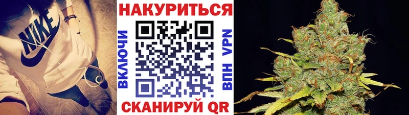 Купить наркотики сайты Иннополис ГАШ  ЭКСТАЗИ  Меф  Амфетамин  Канабис  Alpha-PVP  Cocaine 