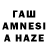 КОКАИН VHQ {Axmet Online}