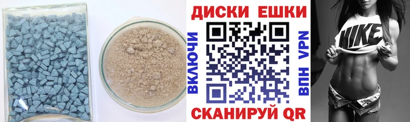OMG ССЫЛКА Иннополис ЭКСТАЗИ VHQ цены наркотик