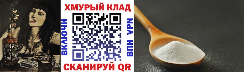 наркота  Иннополис  mega зеркало  ГЕРОИН афганец 