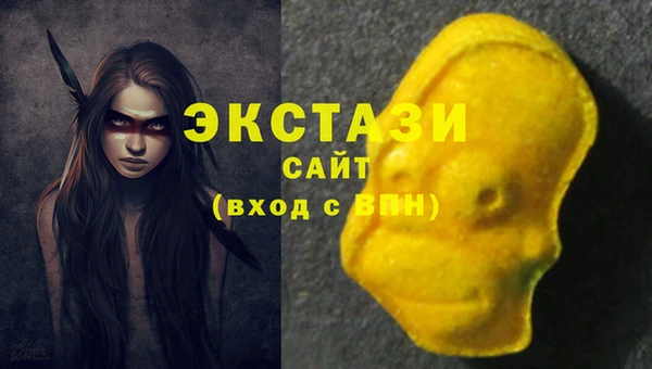 jwh Дмитров