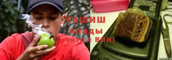 jwh Дмитров
