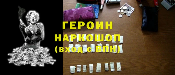 мяу мяу мука Елизово