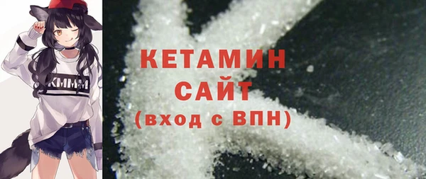 мяу мяу мука Елизово