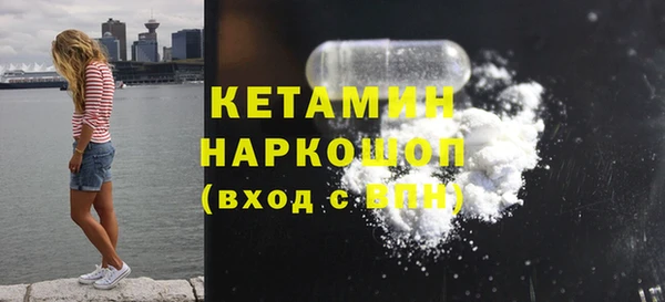 jwh Дмитров