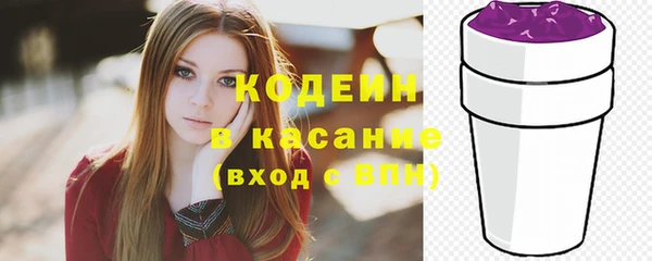 MDMA Premium VHQ Дмитриев
