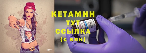 jwh Дмитров