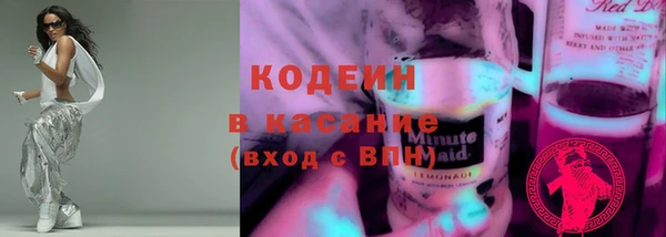 ECSTASY Дмитровск