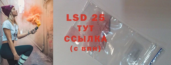 MDMA Premium VHQ Дмитриев