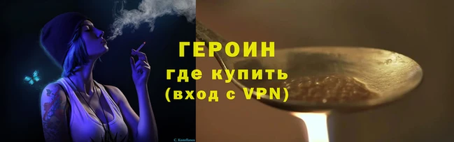 мяу мяу мука Елизово