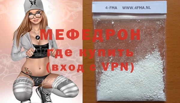 jwh Дмитров