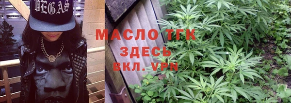 ECSTASY Дмитровск