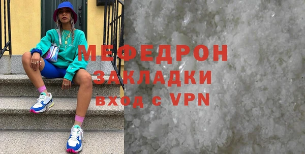 jwh Дмитров