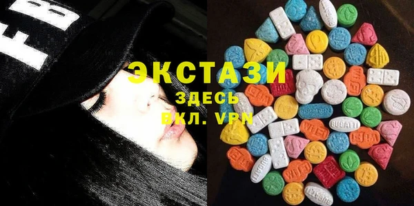 мяу мяу мука Елизово
