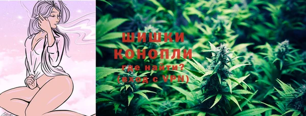 MDMA Premium VHQ Дмитриев
