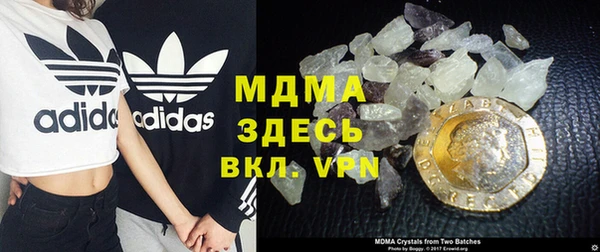 мяу мяу мука Елизово