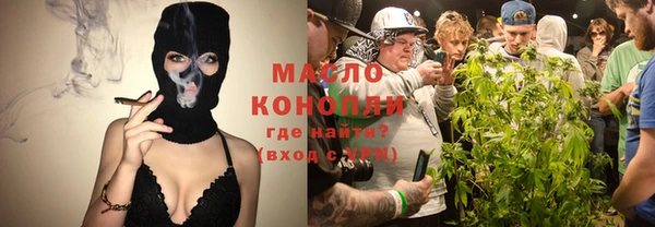 MDMA Premium VHQ Дмитриев