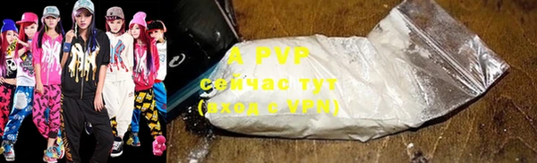 jwh Дмитров