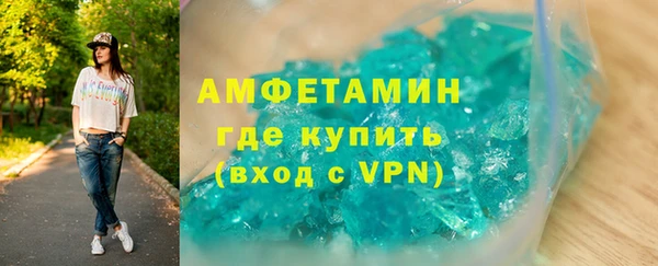 MDMA Premium VHQ Дмитриев