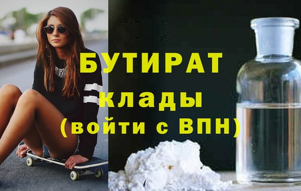 MDMA Premium VHQ Дмитриев
