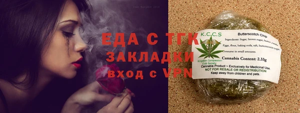 MDMA Premium VHQ Дмитриев