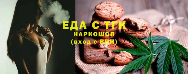 ECSTASY Дмитровск