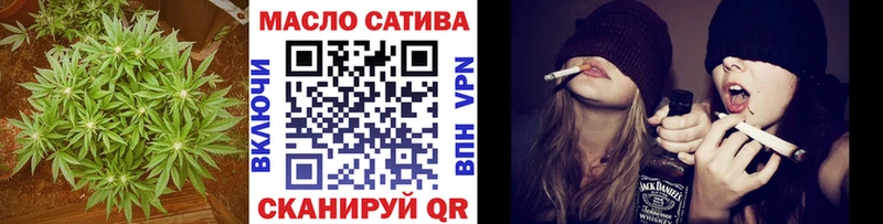 ТГК вейп с тгк  цена   Иннополис 